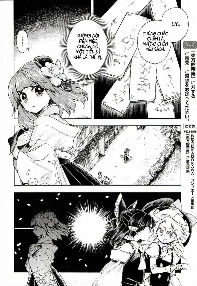 Touhou Suzunaan ~ Linh Nại Am - Chương 16 - ảnh 14
