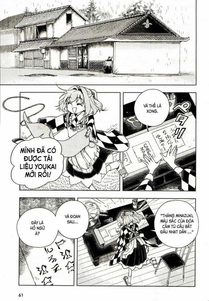 Touhou Suzunaan ~ Linh Nại Am - Chương 18 - ảnh 11