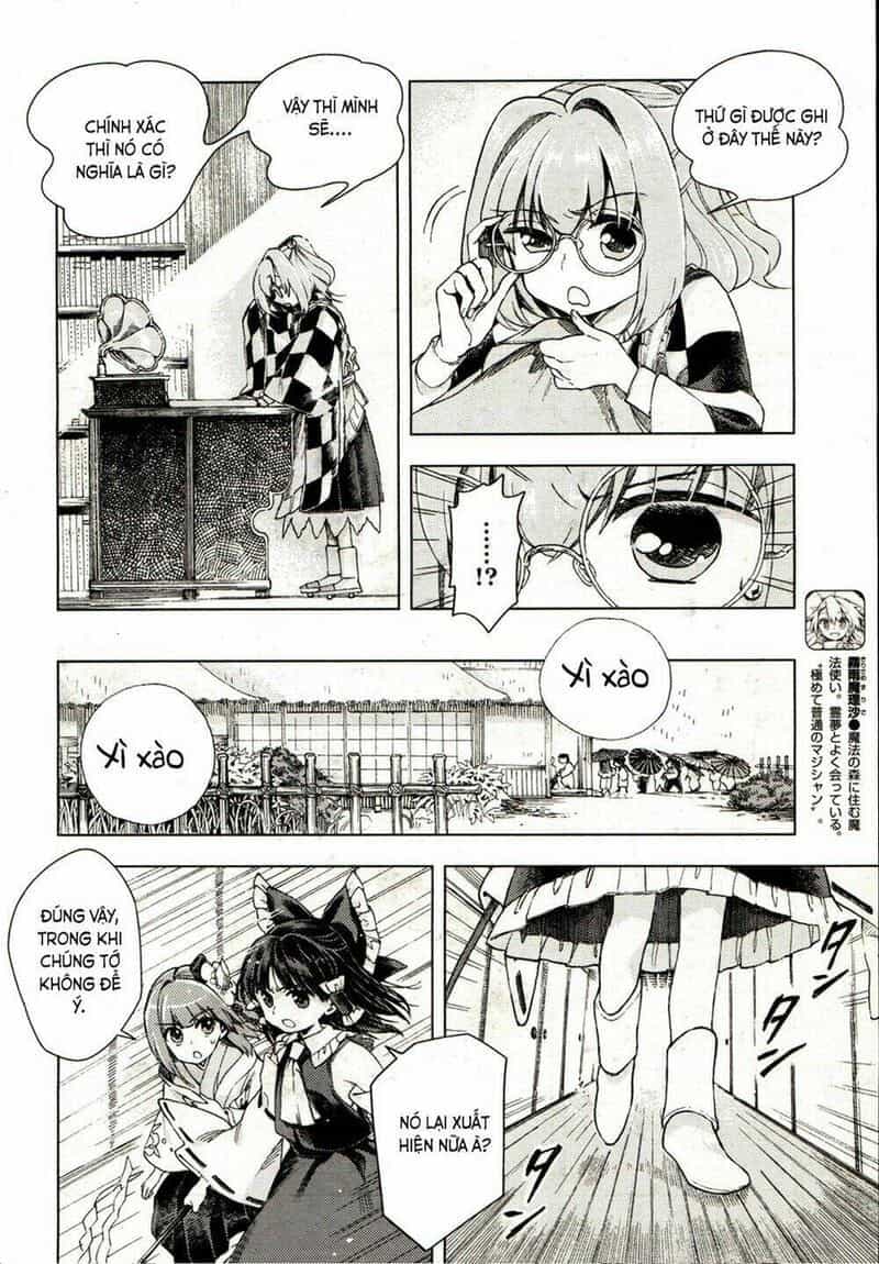 Touhou Suzunaan ~ Linh Nại Am - Chương 18 - ảnh 12