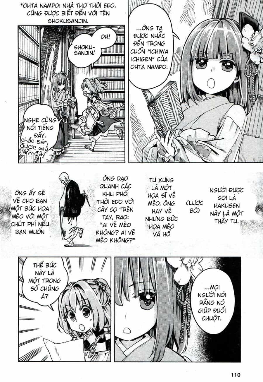Touhou Suzunaan ~ Linh Nại Am - Chương 20 - ảnh 14