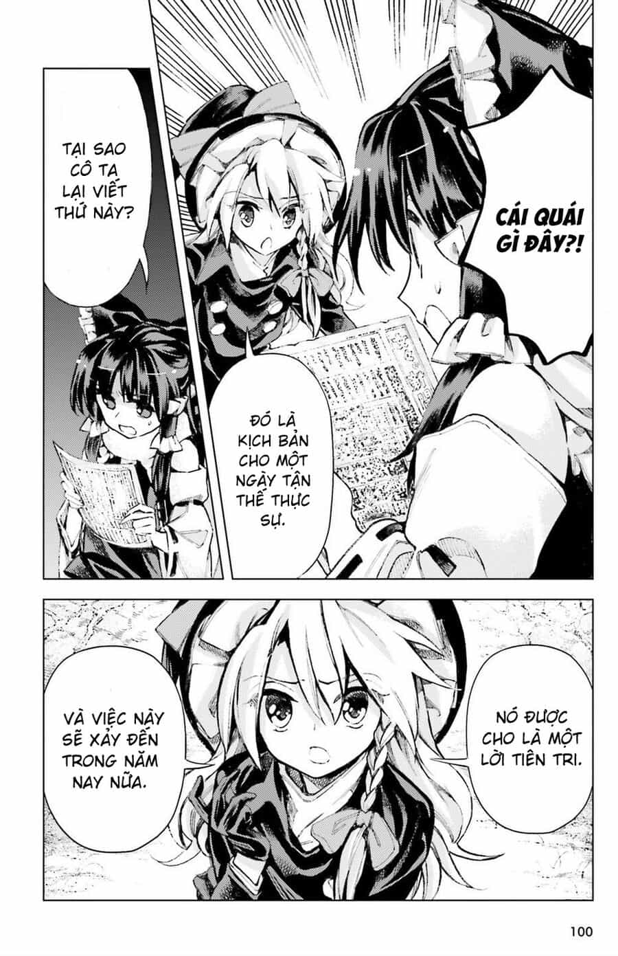 Touhou Suzunaan ~ Linh Nại Am - Chương 35 - ảnh 4