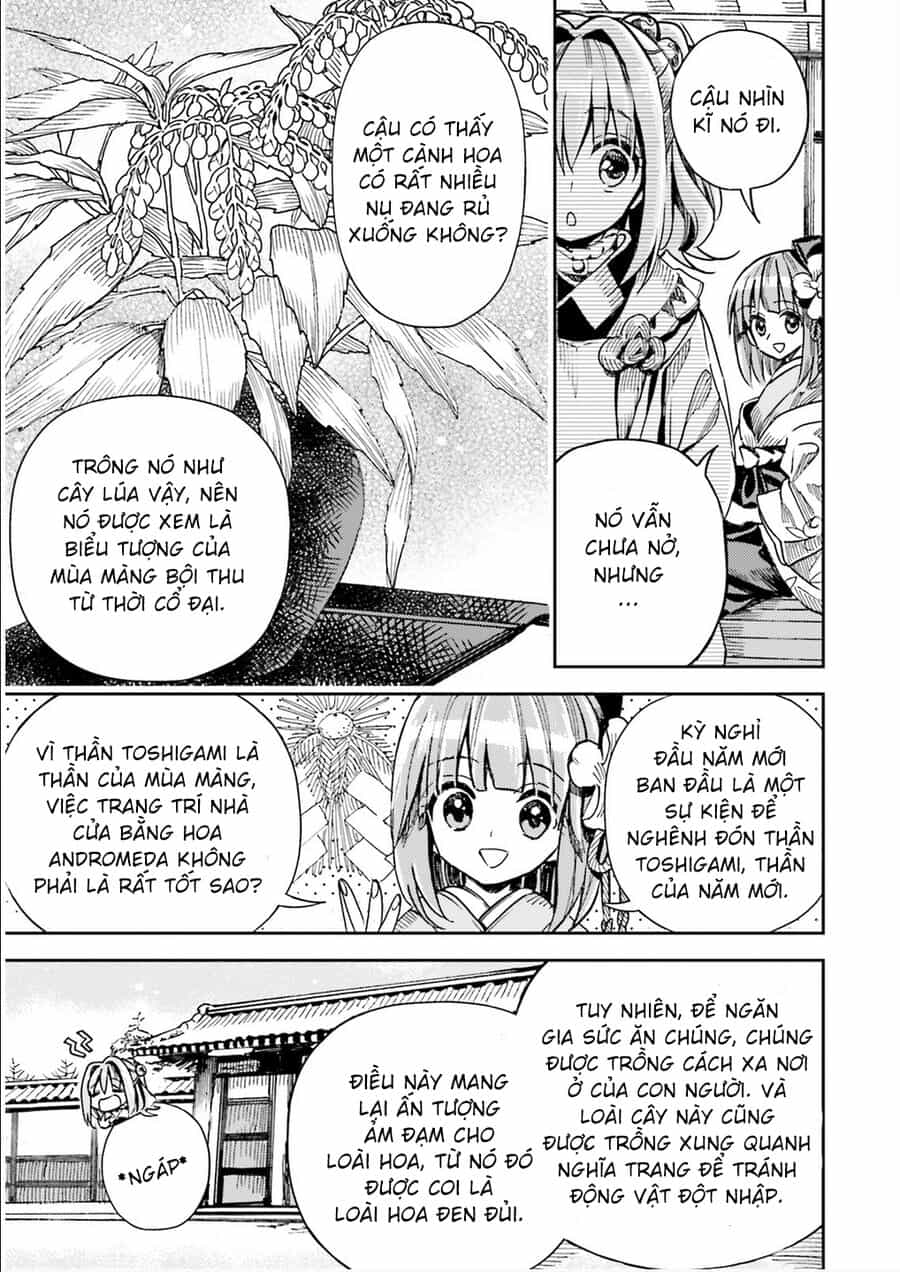 Touhou Suzunaan ~ Linh Nại Am - Chương 36 - ảnh 13