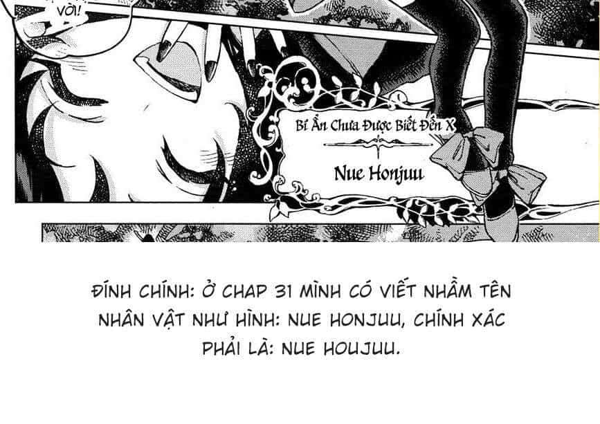 Touhou Suzunaan ~ Linh Nại Am - Chương 37.5 - ảnh 10