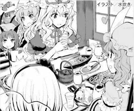Touhou Suzunaan ~ Linh Nại Am - Chương 39 - ảnh 18