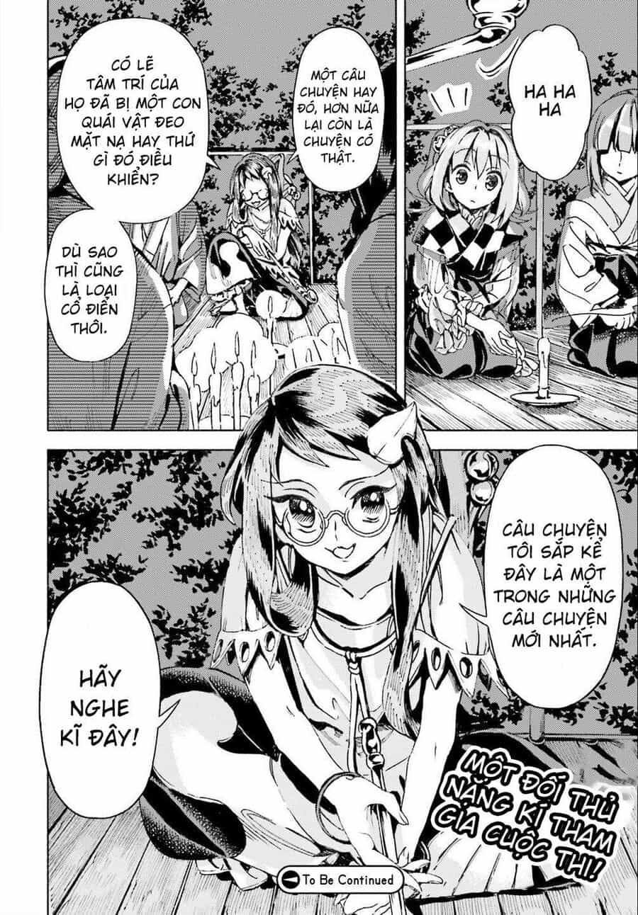 Touhou Suzunaan ~ Linh Nại Am - Chương 42 - ảnh 16