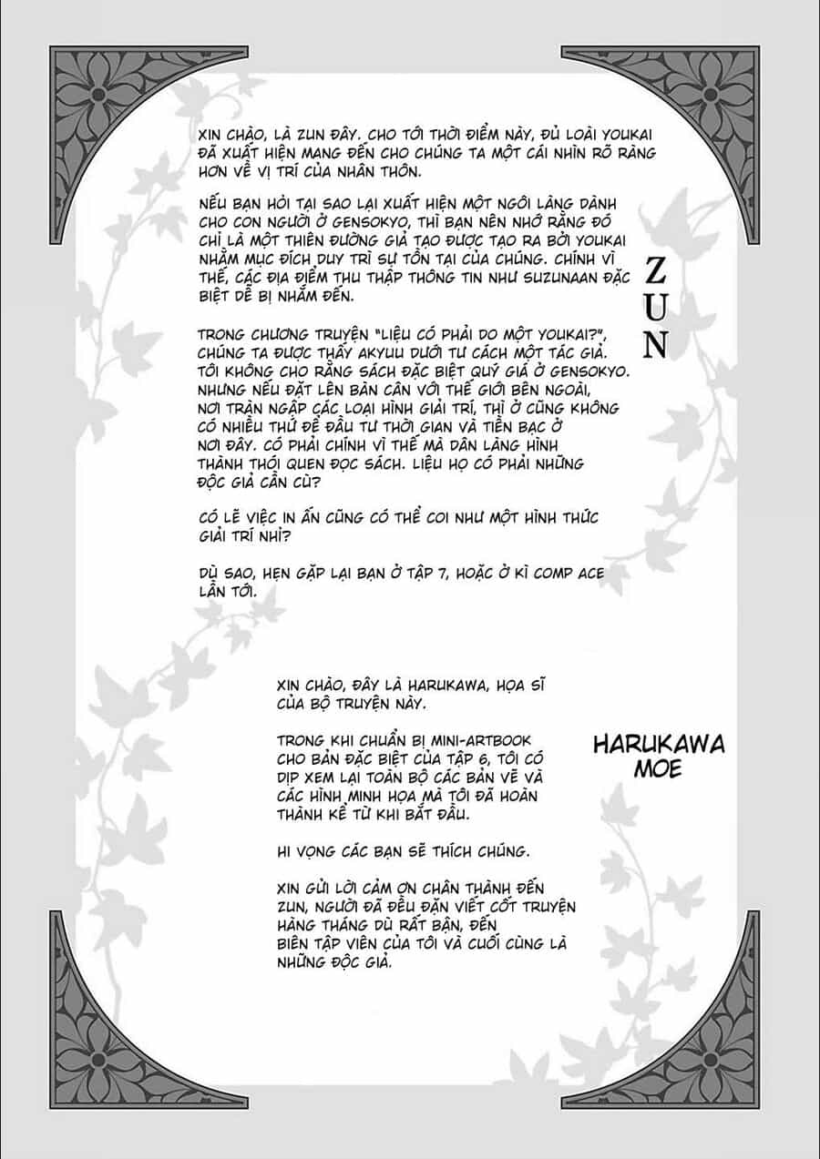 Touhou Suzunaan ~ Linh Nại Am - Chương 45.5 - ảnh 5
