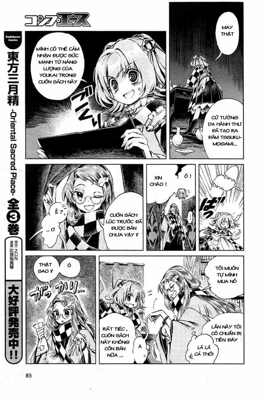 Touhou Suzunaan ~ Linh Nại Am - Chương 5 - ảnh 18