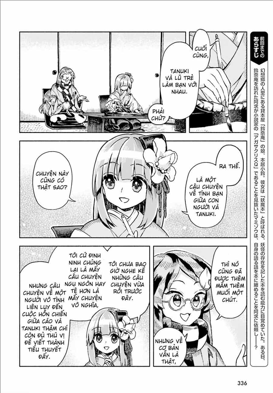 Touhou Suzunaan ~ Linh Nại Am - Chương 47 - ảnh 2