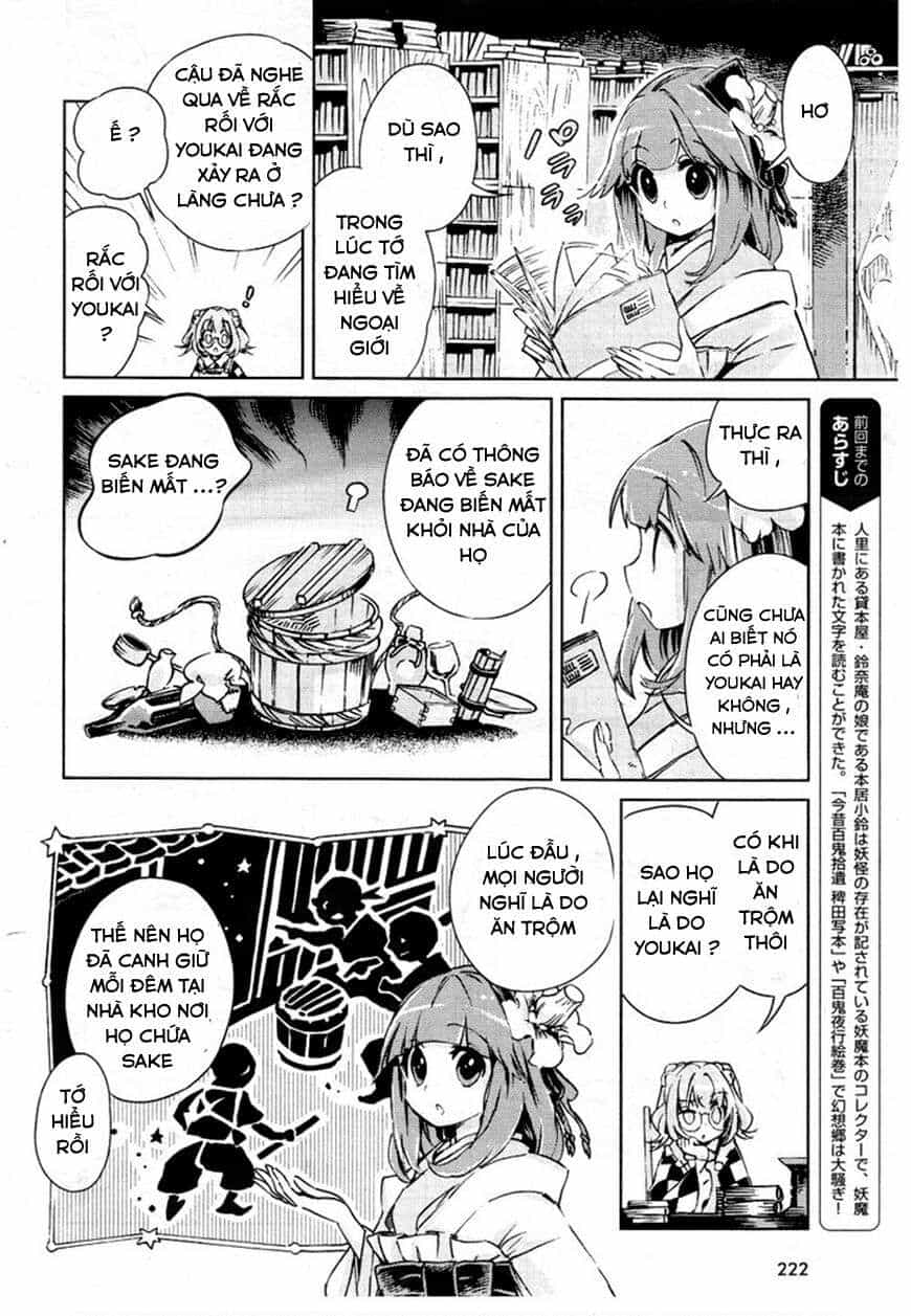Touhou Suzunaan ~ Linh Nại Am - Chương 6 - ảnh 4