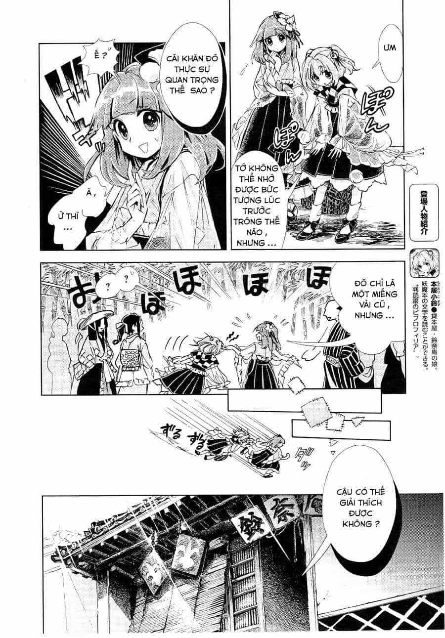 Touhou Suzunaan ~ Linh Nại Am - Chương 8 - ảnh 4