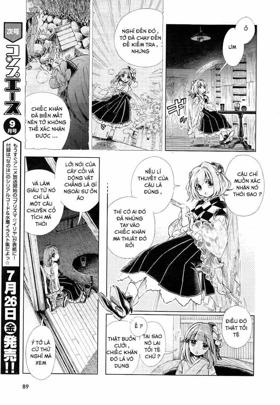 Touhou Suzunaan ~ Linh Nại Am - Chương 8 - ảnh 9