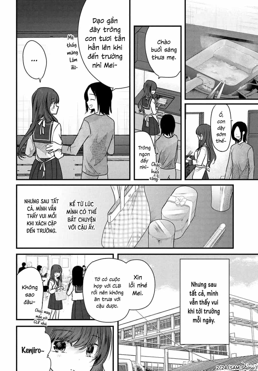 Tozaki-San Chỉ Lạnh Lùng Với Tôi - Chương 6 - ảnh 2
