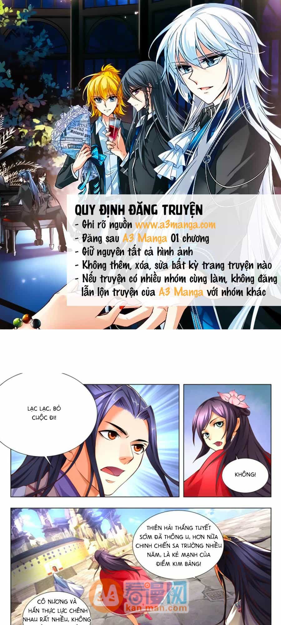 Trạch Thiên Ký - Chương 66.1 - ảnh 1