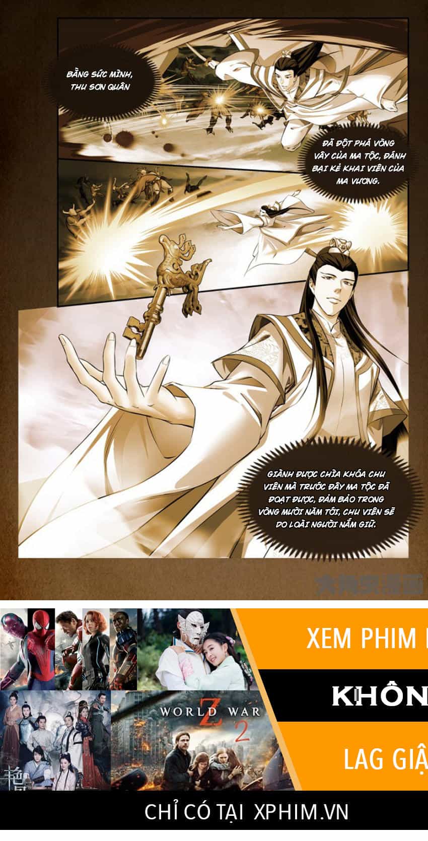 Trạch Thiên Ký - Chương 82 - ảnh 16