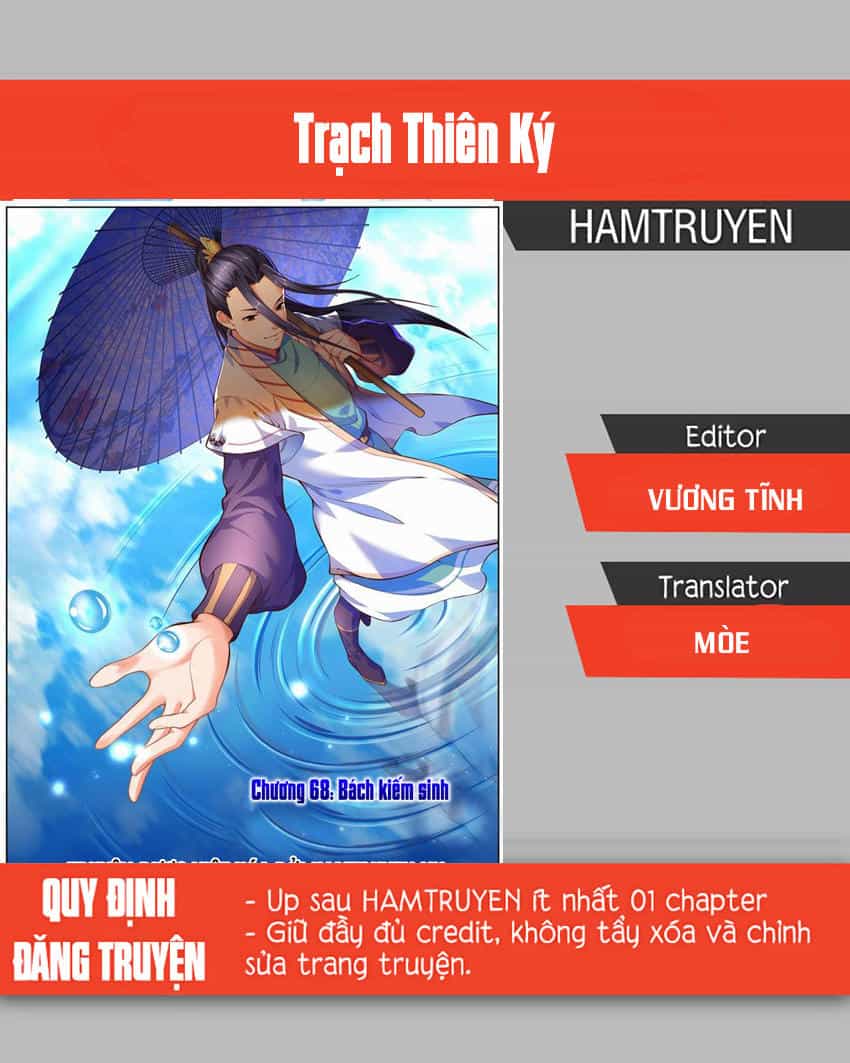 Trạch Thiên Ký - Chương 84 - ảnh 1