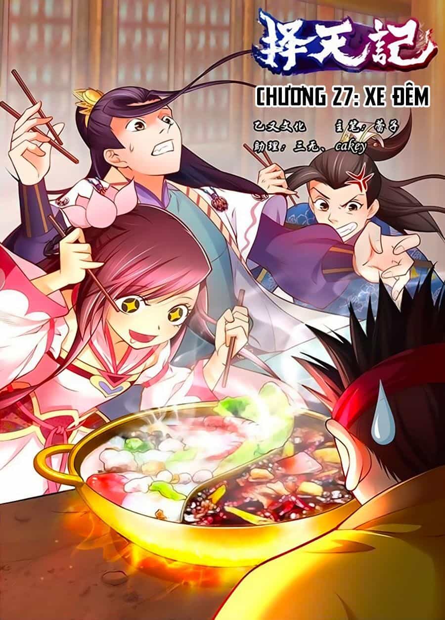 Trạch Thiên Ký - Chương 27.1 - ảnh 1