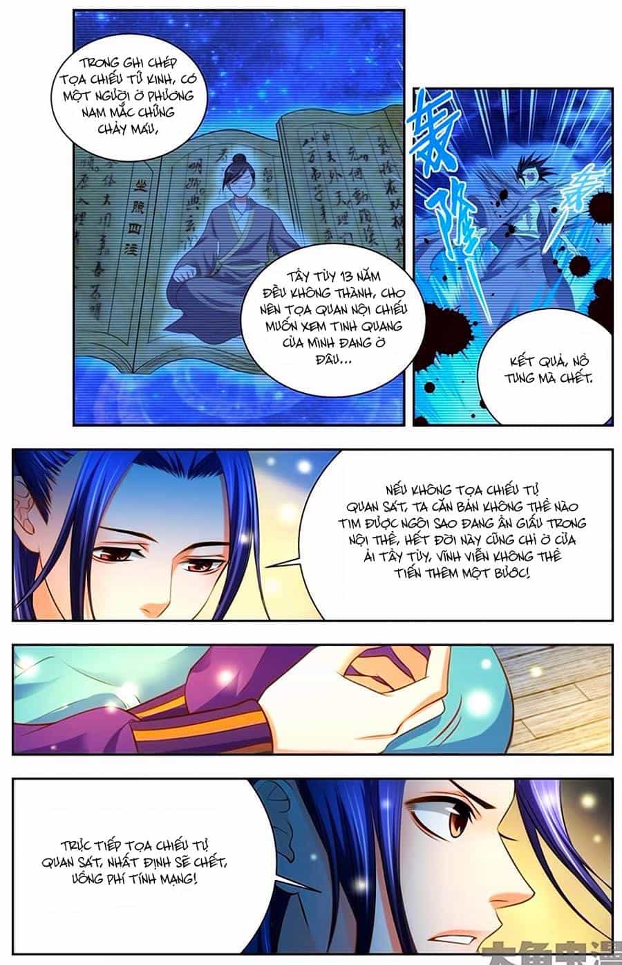 Trạch Thiên Ký - Chương 45.2 - ảnh 8