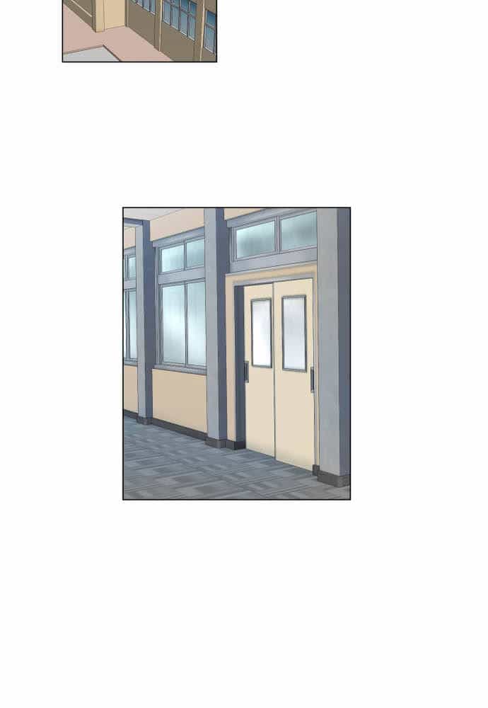 Trái Tim Của Luce - Chương 26 - ảnh 2