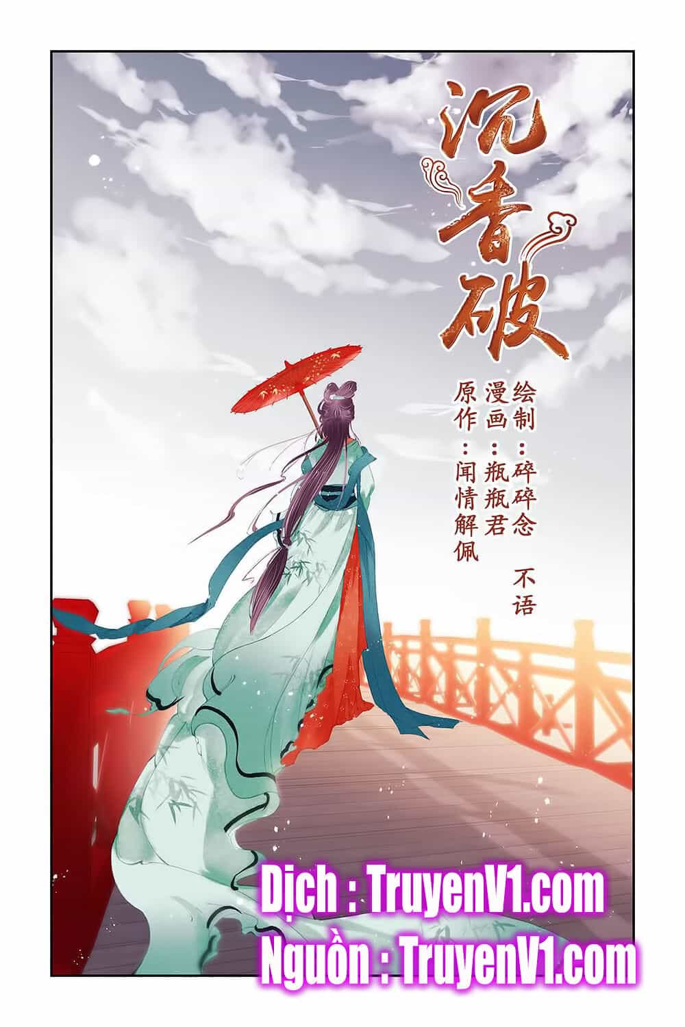 Trầm Hương Phá - Chương 10 - ảnh 2