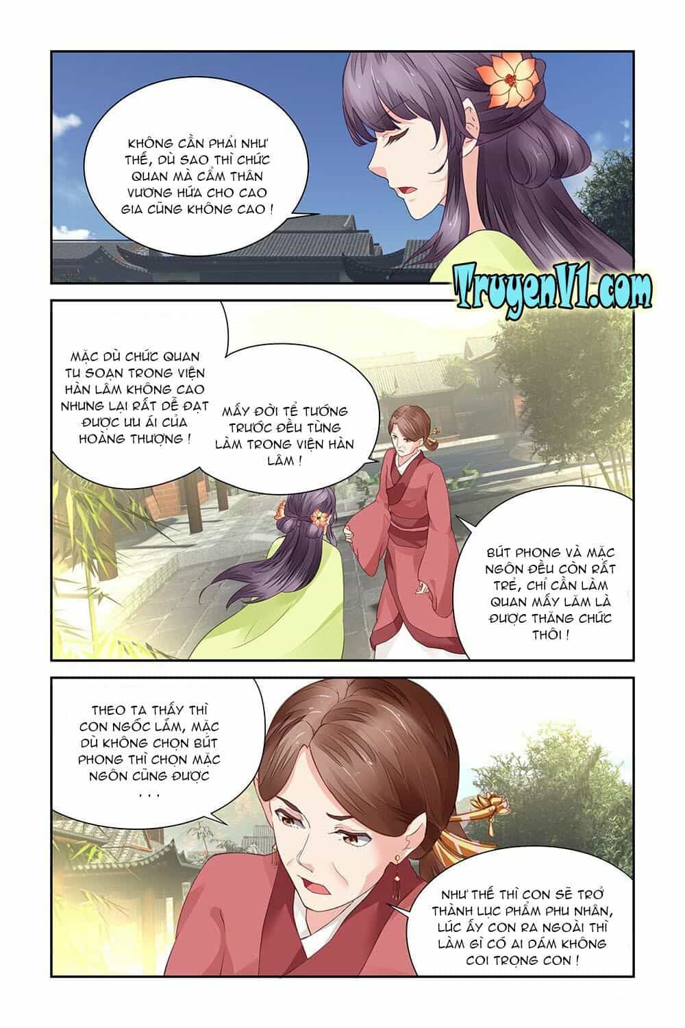 Trầm Hương Phá - Chương 14 - ảnh 5