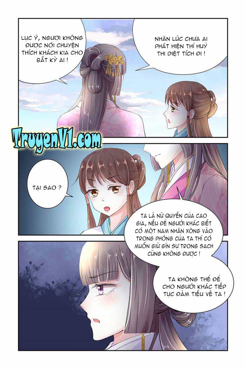 Trầm Hương Phá - Chương 2 - ảnh 12