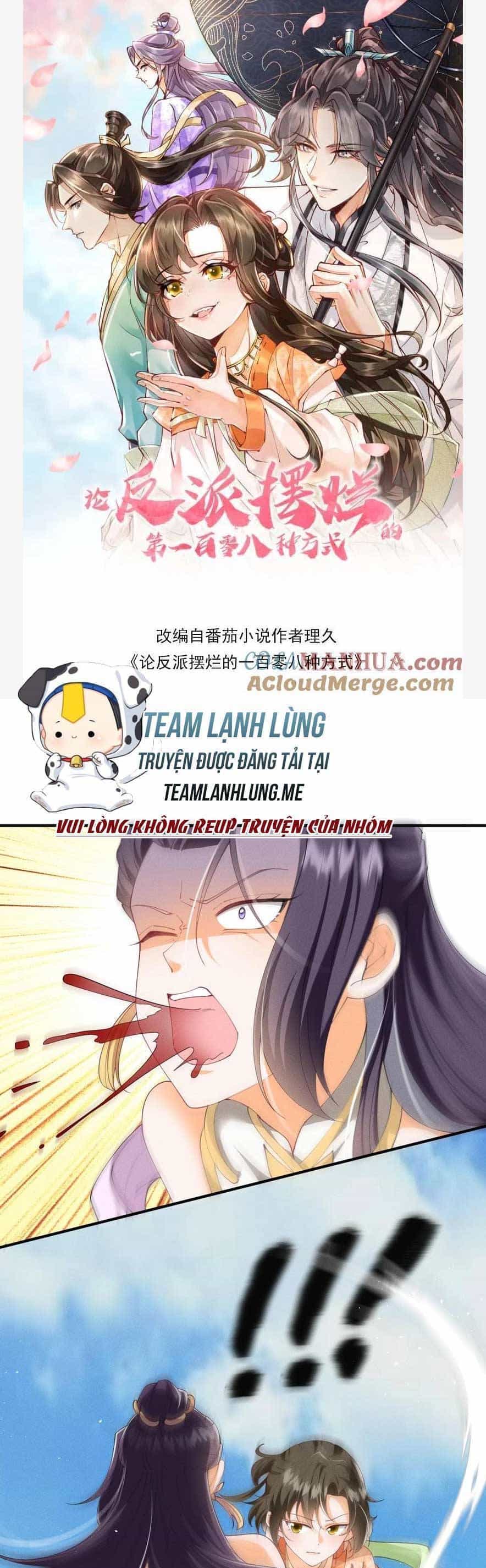 Trăm Kiếp Luân Hồi, Kiếp Này Ta Chỉ Muốn Lười Biếng - Chương 155 - ảnh 4
