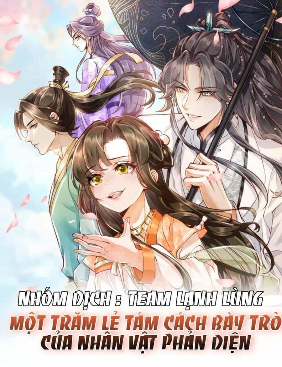 Trăm Kiếp Luân Hồi, Kiếp Này Ta Chỉ Muốn Lười Biếng - Chương 4 - ảnh 6