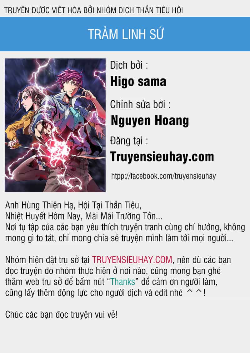 Trảm Linh Sứ - Chương 2 - ảnh 1