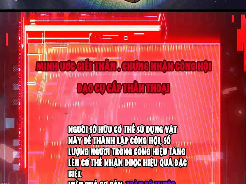Trảm Nguyệt - Chương 26 - ảnh 68