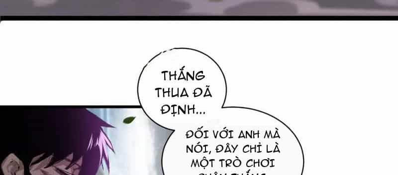 Trảm Nguyệt - Chương 30 - ảnh 43