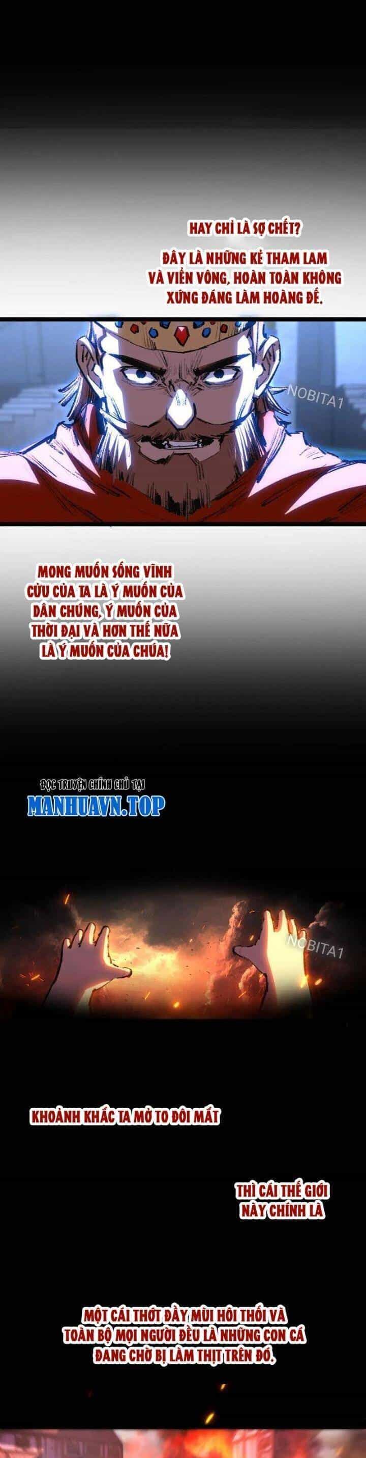 Trảm Nguyệt - Chương 57 - ảnh 4