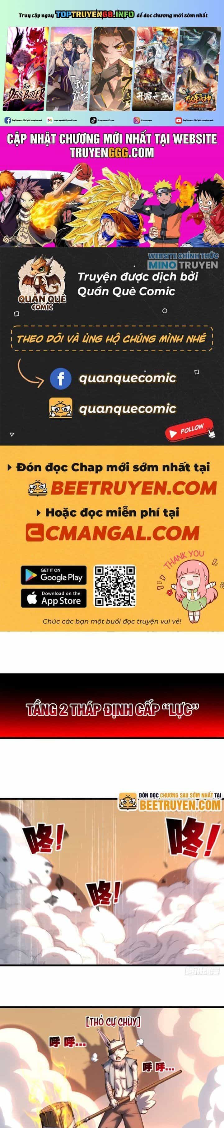 Trảm Nguyệt - Chương 74 - ảnh 2