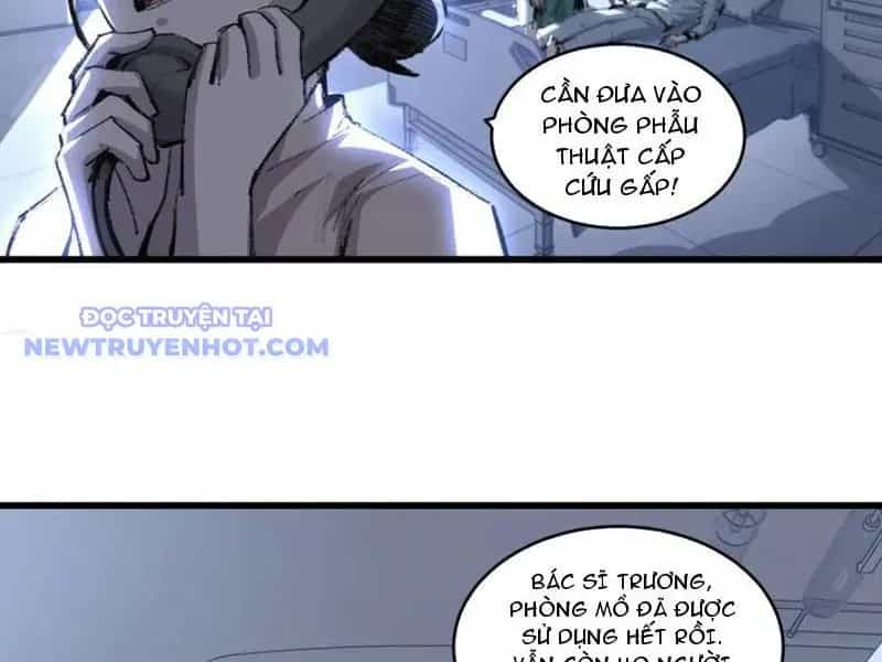 Trảm Nguyệt - Chương 76 - ảnh 11