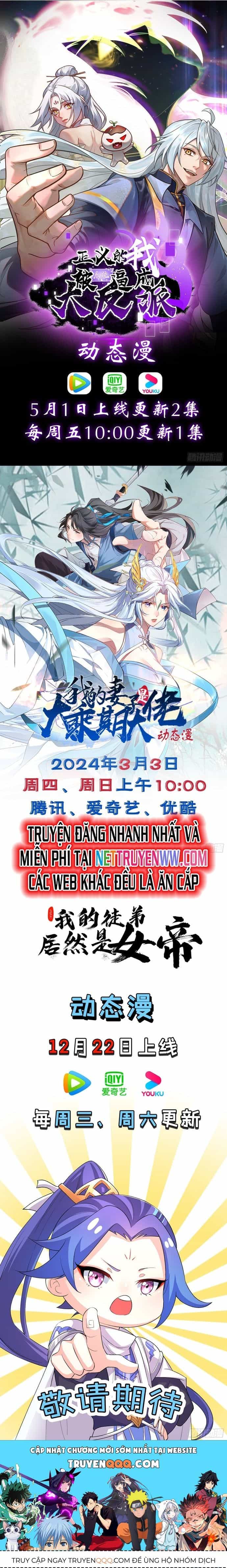 Trảm Thần, Bắt Đầu Từ Hôm Nay - Chương 9 - ảnh 9