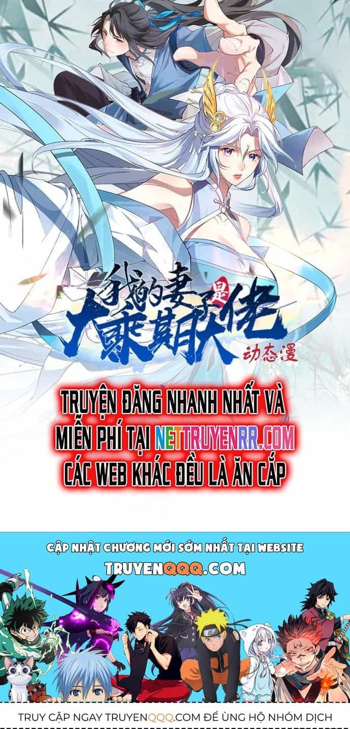 Trảm Thần, Bắt Đầu Từ Hôm Nay - Chương 31 - ảnh 15