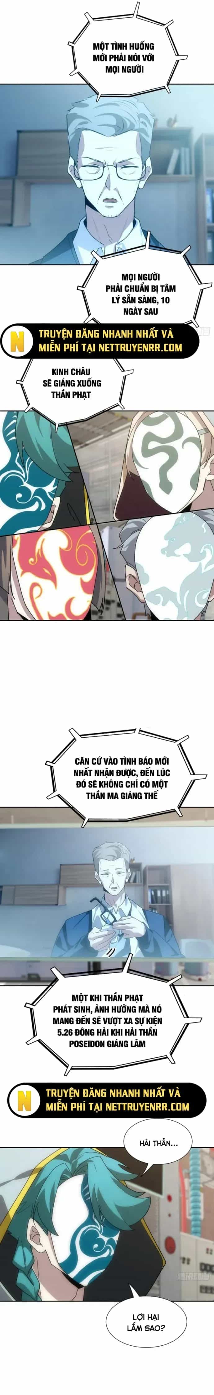 Trảm Thần, Bắt Đầu Từ Hôm Nay - Chương 56 - ảnh 3