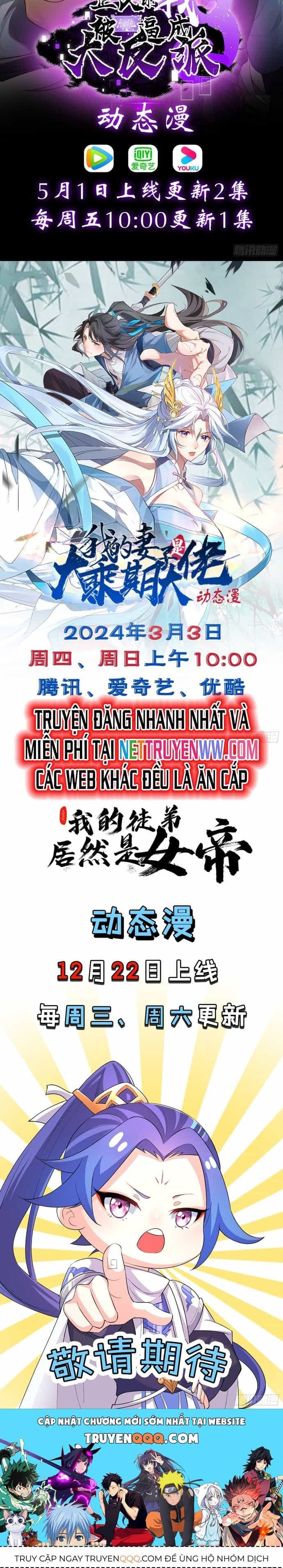 Trảm Thần - Chương 10 - ảnh 14