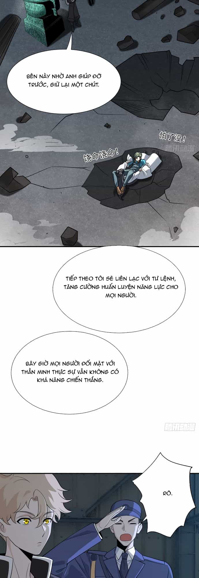 Trảm Thần - Chương 15 - ảnh 15