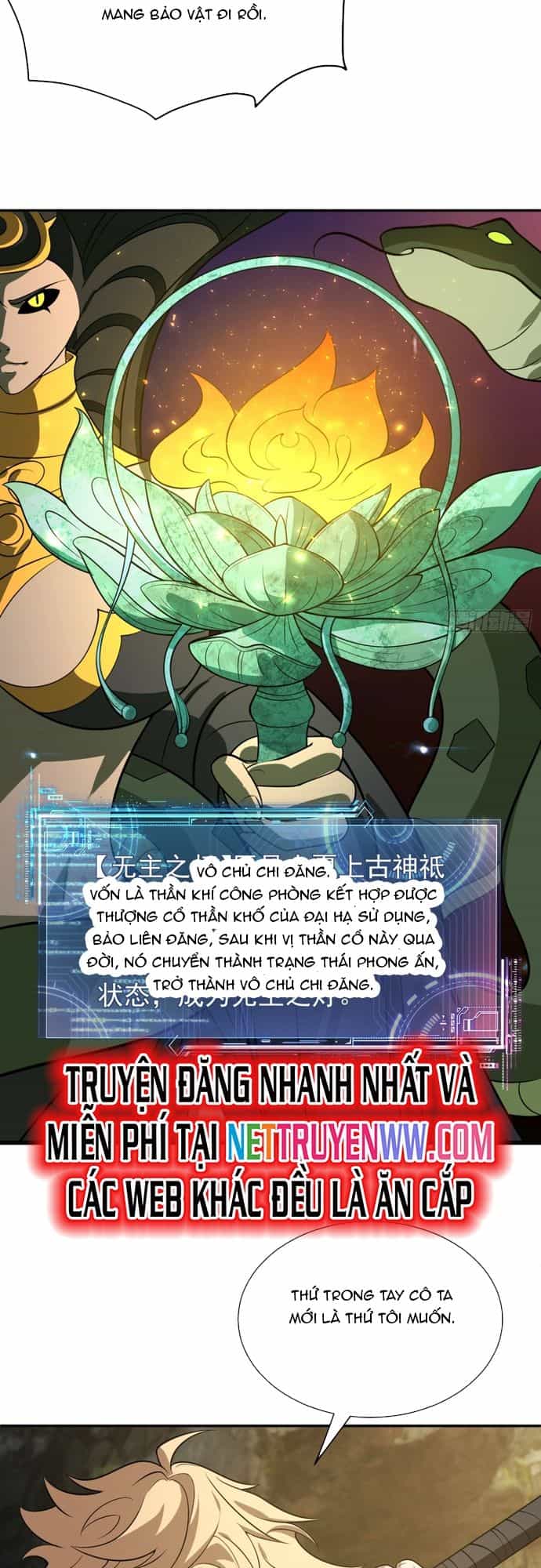 Trảm Thần - Chương 21 - ảnh 19