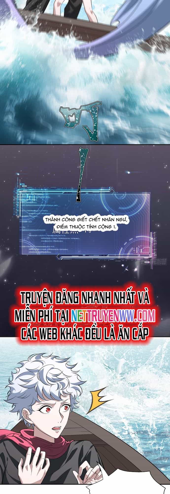 Trảm Thần - Chương 21 - ảnh 6