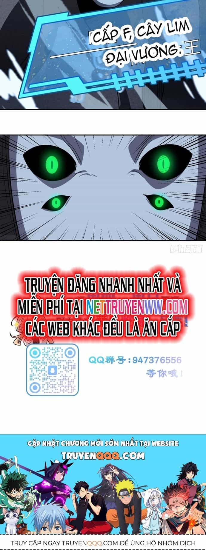 Trảm Thần - Chương 22 - ảnh 18