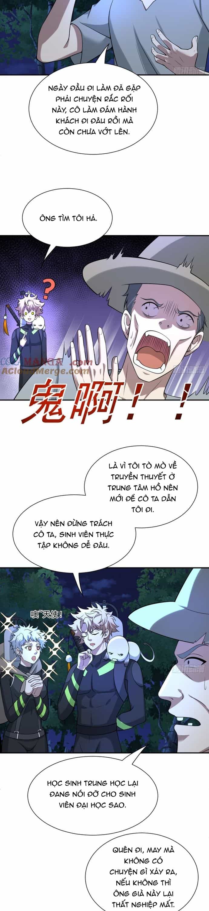 Trảm Thần - Chương 25 - ảnh 2