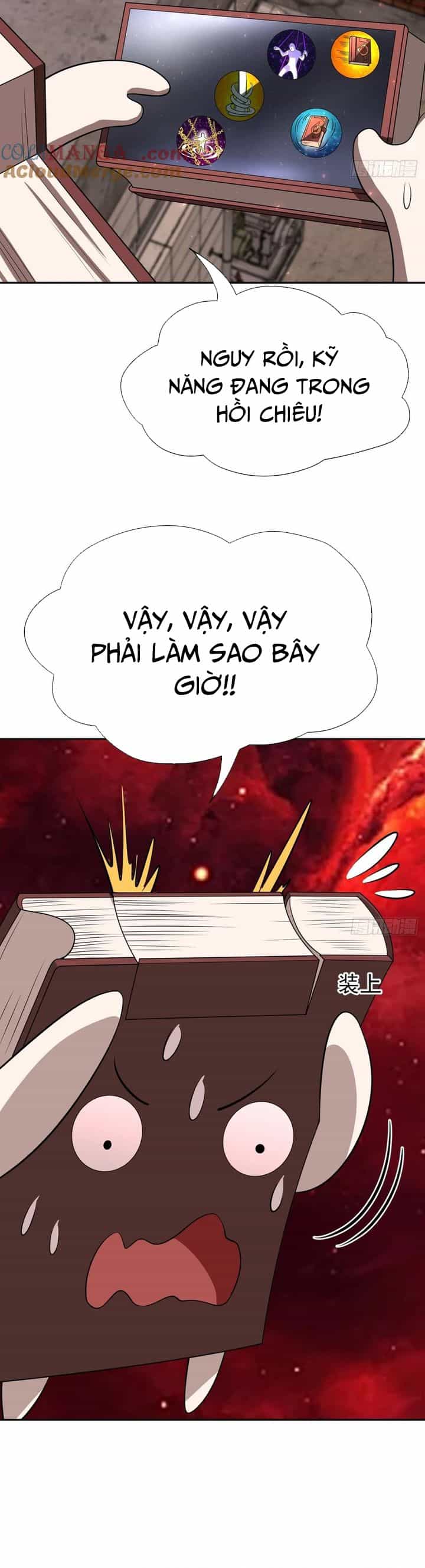 Trảm Thần - Chương 35 - ảnh 18