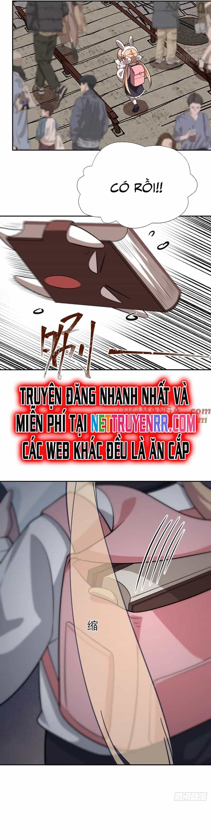 Trảm Thần - Chương 35 - ảnh 19