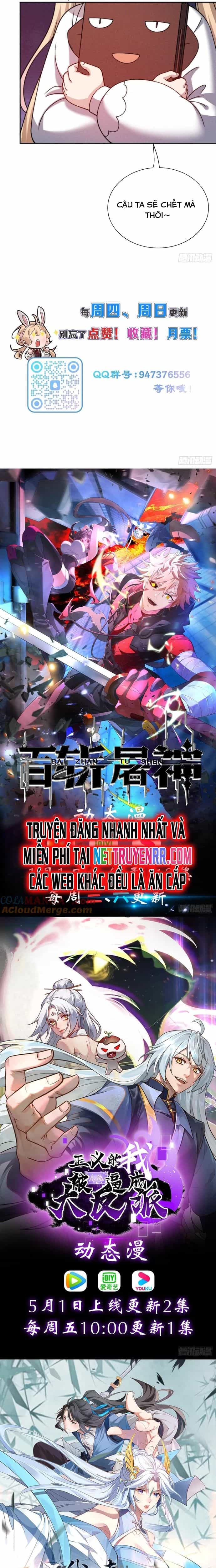 Trảm Thần - Chương 47 - ảnh 10