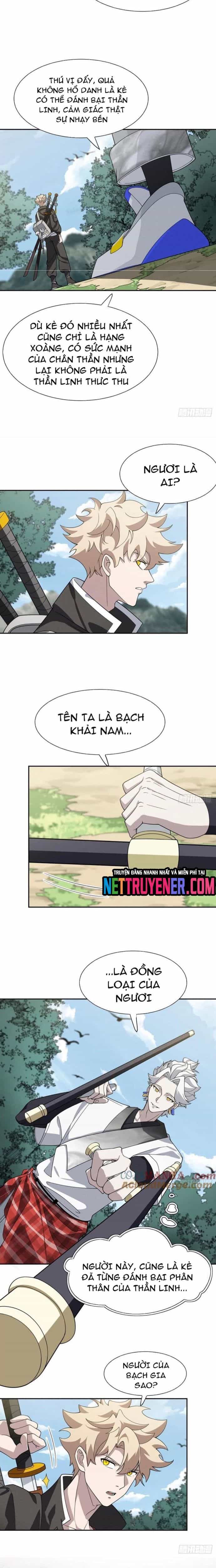 Trảm Thần - Chương 71 - ảnh 7