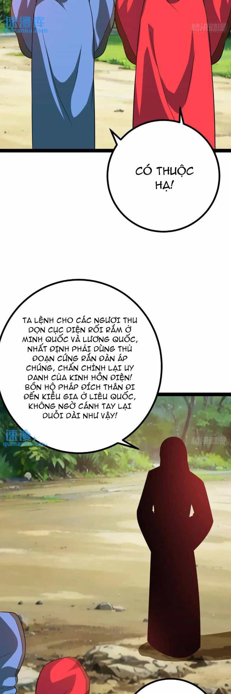 Trăm Tuổi Mở Hệ Thống, Hiếu Tử Hiền Tôn Quỳ Khắp Núi! - Chương 42 - ảnh 28