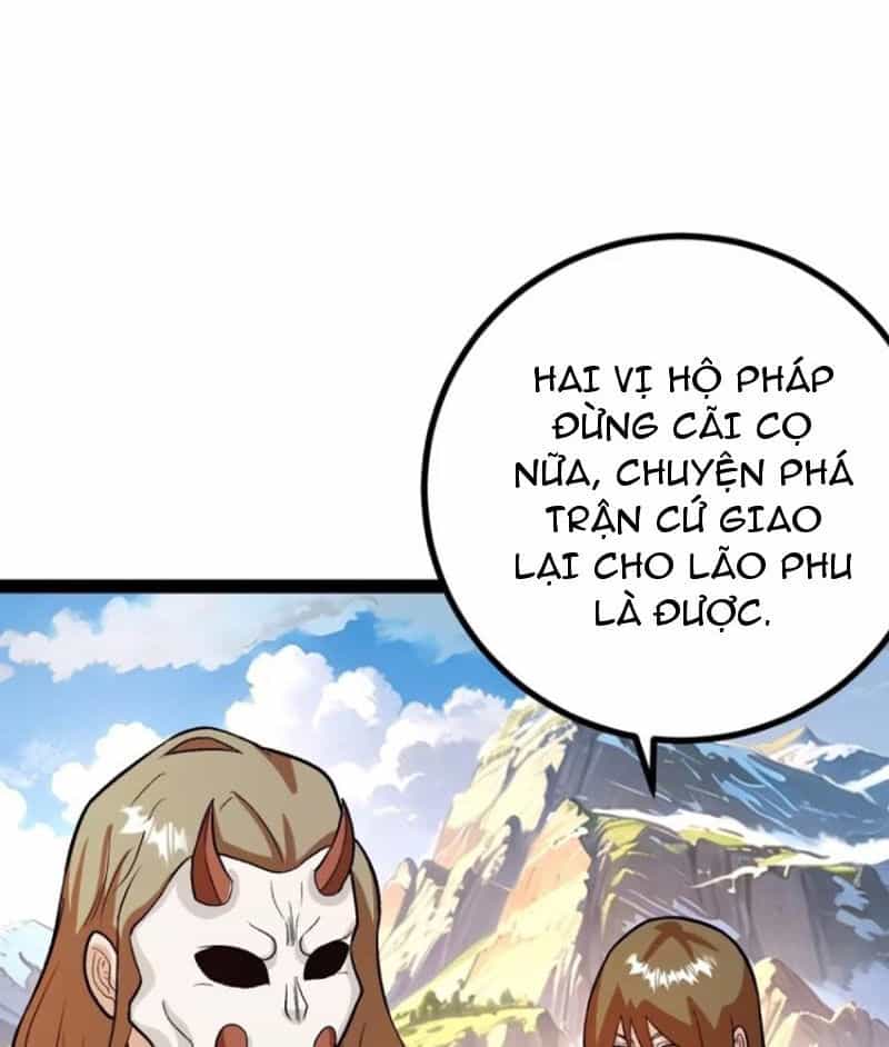 Trăm Tuổi Mở Hệ Thống, Hiếu Tử Hiền Tôn Quỳ Khắp Núi! - Chương 47 - ảnh 30
