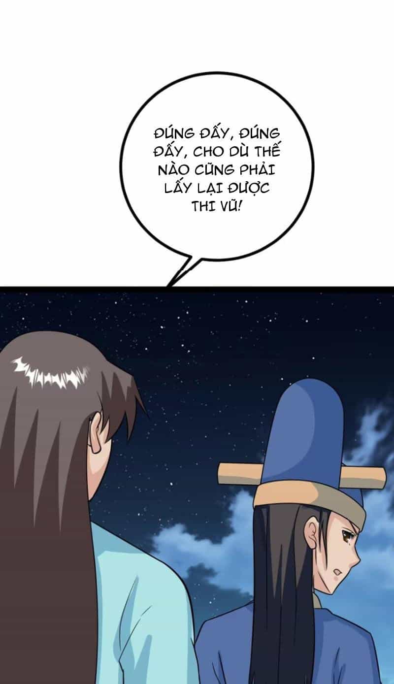 Trăm Tuổi Mở Hệ Thống, Hiếu Tử Hiền Tôn Quỳ Khắp Núi! - Chương 58 - ảnh 20