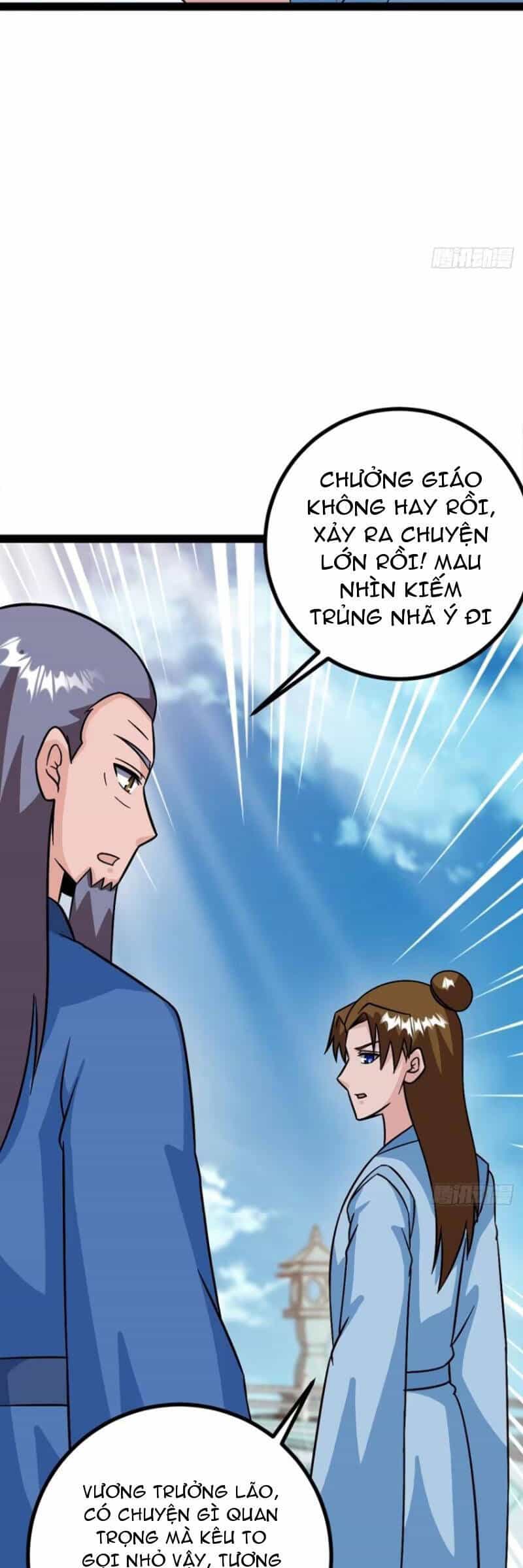 Trăm Tuổi Mở Hệ Thống, Hiếu Tử Hiền Tôn Quỳ Khắp Núi! - Chương 61 - ảnh 15